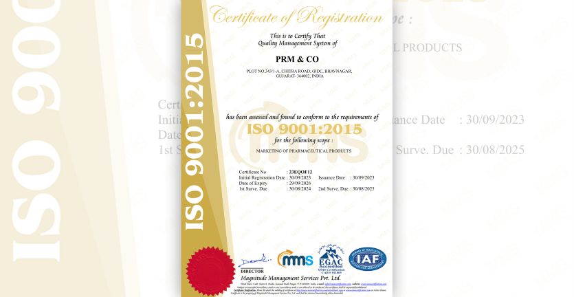 PRM - Certificate