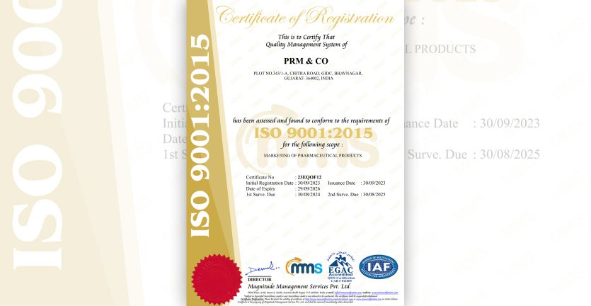 PRM - Certificate
