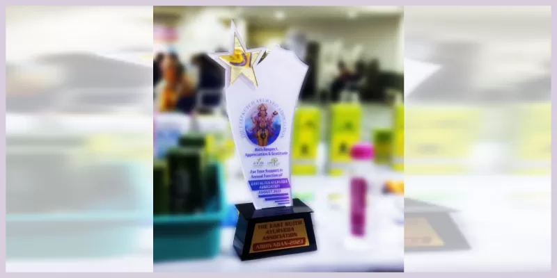 The East Kutch Ayurved Association - Abhivadan 2023