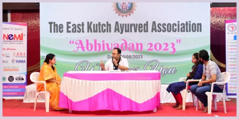The East Kutch Ayurved Association - Abhivadan 2023