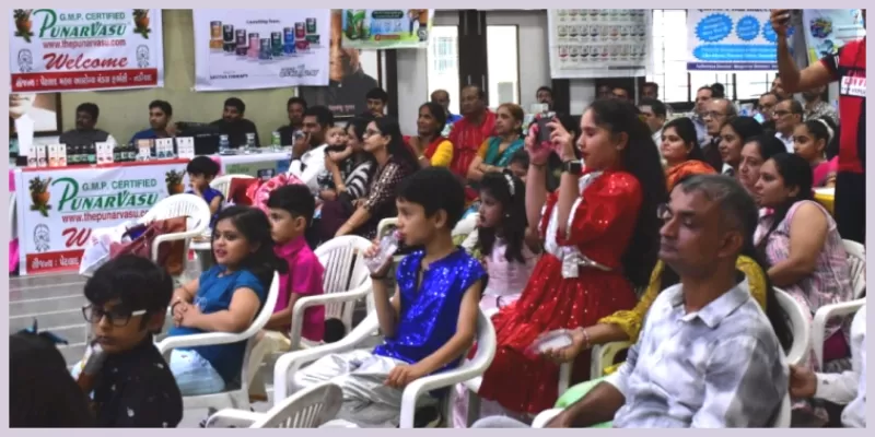 The East Kutch Ayurved Association - Abhivadan 2023