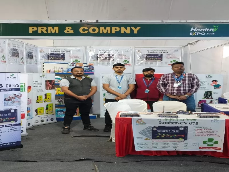 HEALTH EXPO 2026 - Bhavnagar