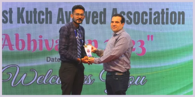 The East Kutch Ayurved Association - Abhivadan 2023