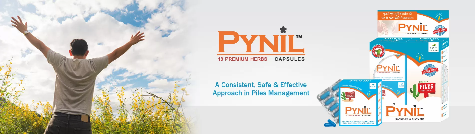 Pynil Capsules