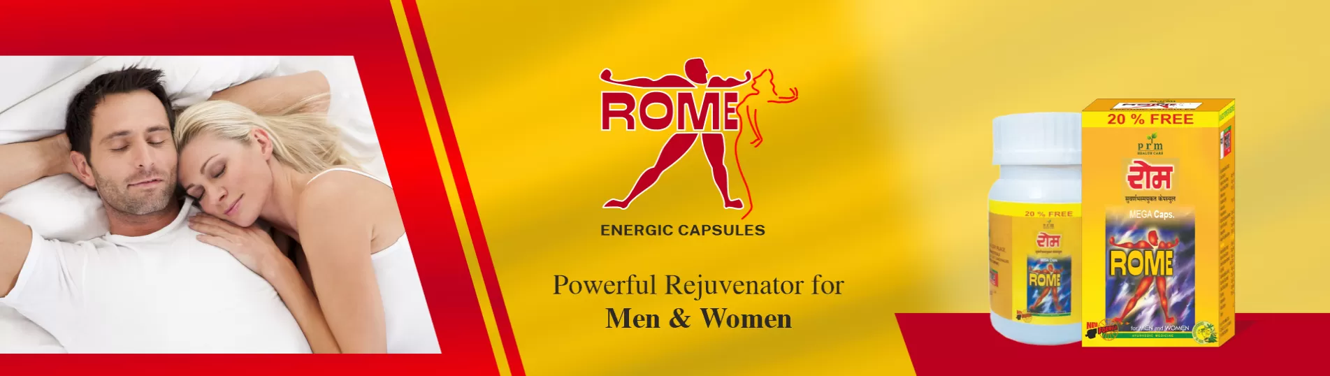 Rome Capsules