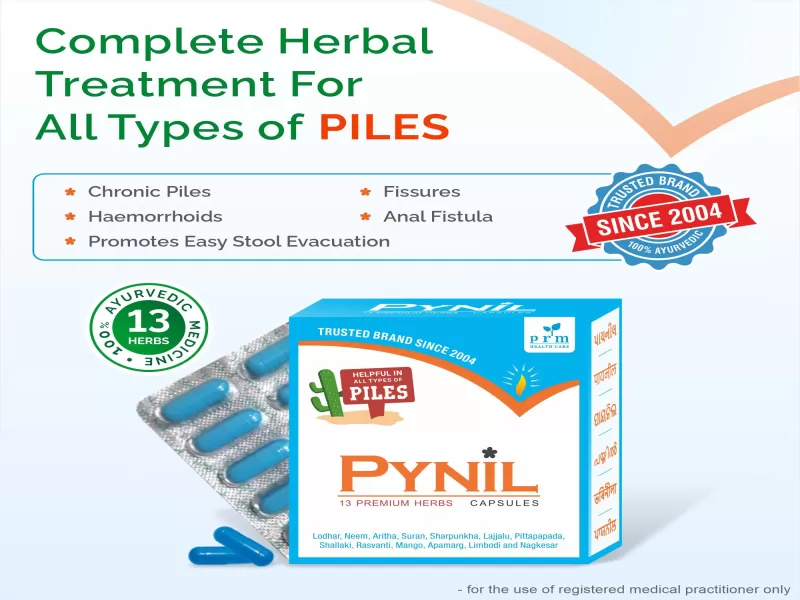 Pynil Capsules
