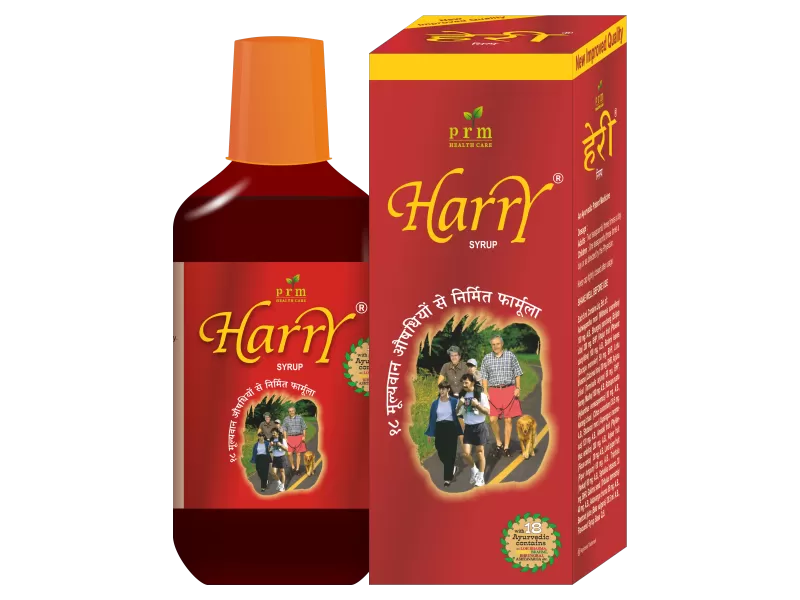 Harry Syrup