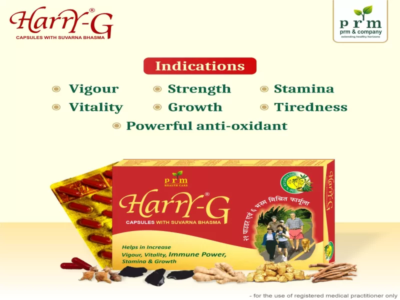 Harry G Capsules