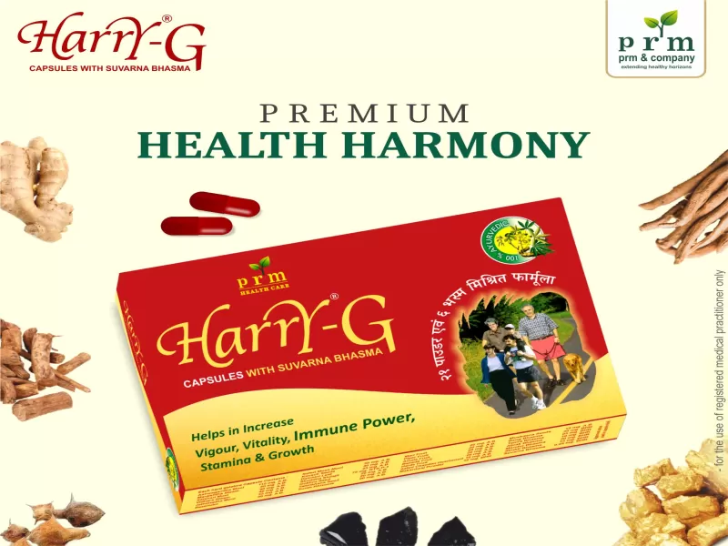 Harry G Capsules