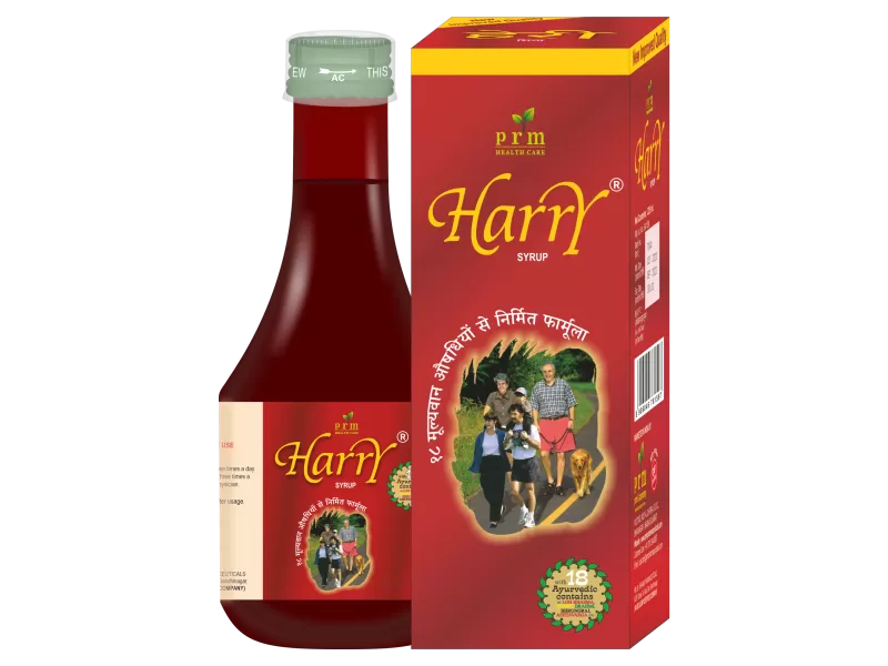 Harry Syrup