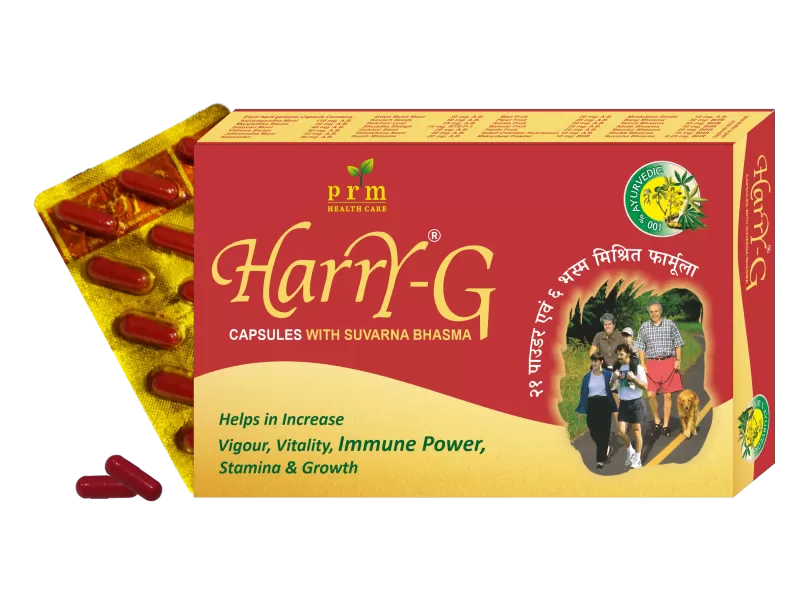 Harry G Capsules