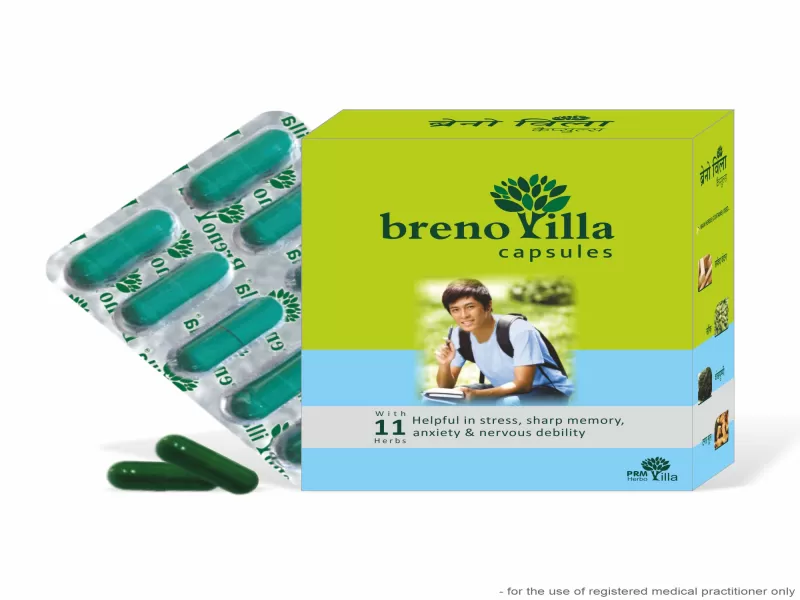 Brenovilla Capsules