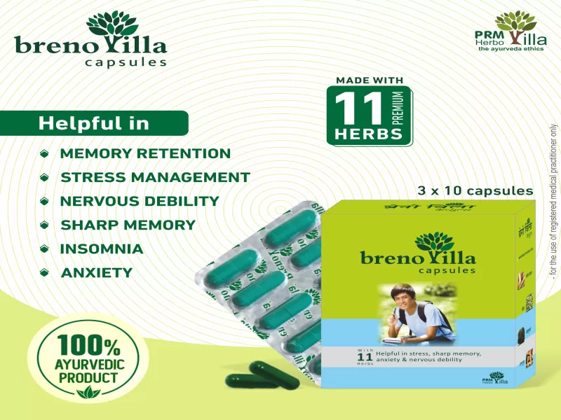 Brenovilla Capsules