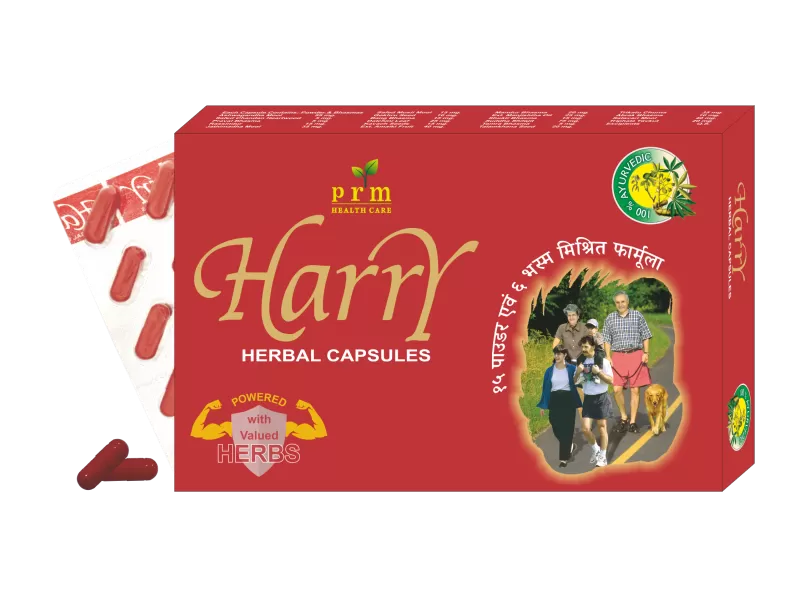 Harry Capsules