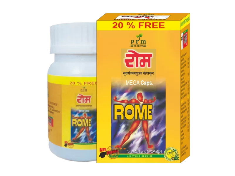 Rome Capsules