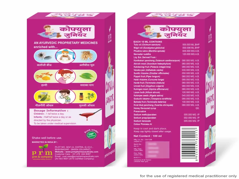Cofula Junior Syrup